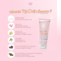 OHMYSKIN! MY DAILY SUNSCREEN WITH NIACINAMIDE. 