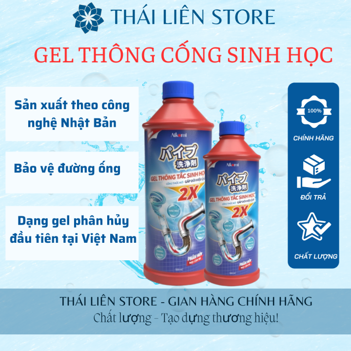 Gel thông tắc sinh học CLEANZ (mẫu cũ thương hiệu AIKOMI) làm sạch, bảo ...