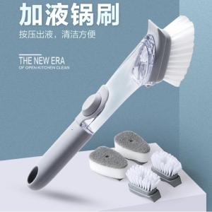 Sikat Dapur Cuci Panci Wajan Piring 1 Sikat + 2 Spons Dispenser Sabun Multifungsi