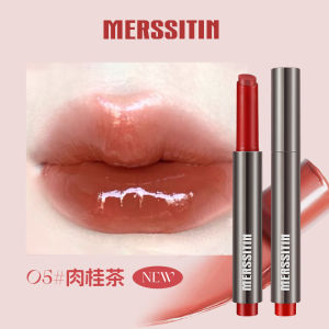Moisturizing Lip Gloss Hydrating Nude Lipstick Shine Skin-care Benefits Brightening Glossy Mirror-finish Lip Gloss