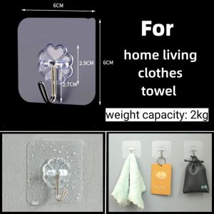 Superfactory Adhesive Transparent Magic Hook / Kitchen Hook / Sticky Wall Hook / Power Plug Cable Hook/Frame/Screw