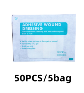 C0F0E.50pcs Adhesive Wound Dressing/ Breathable Non-woven Medical Pad/ Waterproof Self-adhesive Wound Dressing Breathable Non-Woven First Aid Bandage Pad 6x7cm.