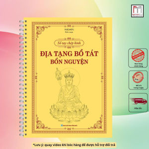 Sách - Sổ Tay Chép Kinh (chữ in mờ gáy có lò xo)