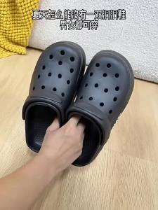 [Free Shipping] Summer WomenS Thick-Soled Outdoor Clogs Non-Slip Sandals For Home And Casual Wear Lightweight EVA Beach Slippers For Men In Summer