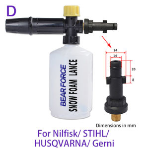Car Wash Foam Foam Nozzle foam cannon foam generator for Karcher Kranzle Interskol Elitech Huter Gerni Stihl High Pressure Washer