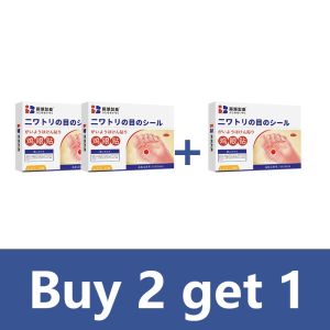 Ready Stock Wart and Corn Patch Removes Hard Calluses Warts Hand and Foot Calluses Foot Pads and Wart Remover Patch 12pcs 鸡眼贴 COD