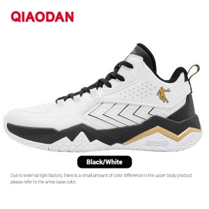 Qiaodan Berserker Basketball Shoes for Men Spike New High-Top Spike Training Shoes QXA013254108R