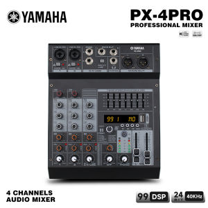 Yamaha PX มืออาชีพ dsp มิกเซอร์ 4 ช่องทาง 6 ช่องทาง 8 ช่องทาง คอนโซลควบคุมประสิทธิภาพการประชุม 7 ขั้นตอน การปรับสมดุล