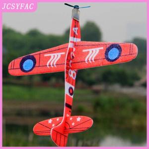 JCSYFAC 19cm Hand Throw Flying Glider Planes Foam Airplane Party Bag Fillers Kids Toys