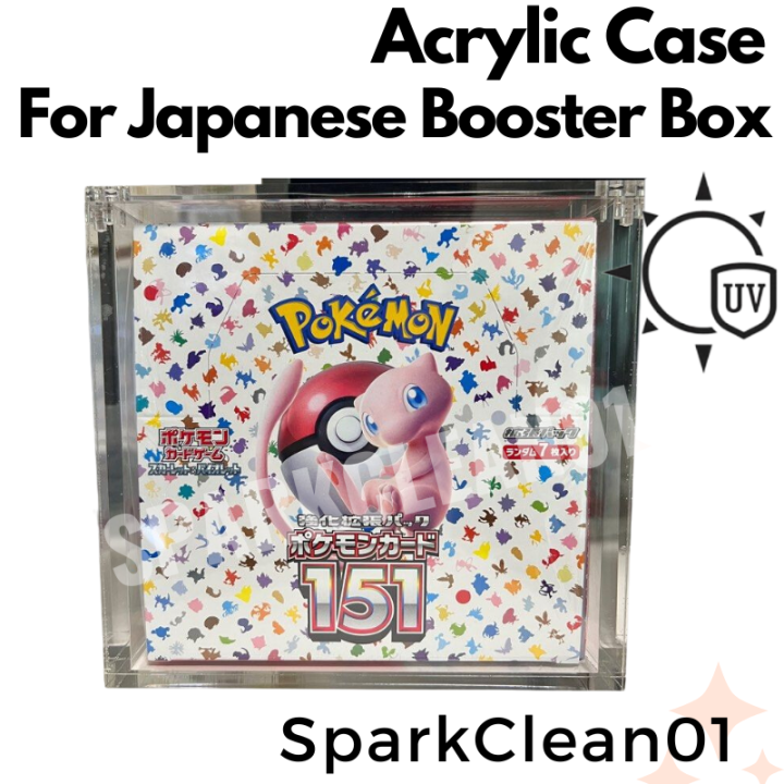 booster box pokemon twilight masquerade Pokemon TCG: Shiny Treasures ex sv4a main image 0
