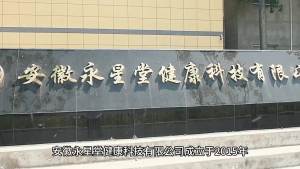 [NEW][Penghantaran Privasi Tinggi] Ginseng Polygonatum Du Zhong Male Flower Tea Supplement Tea Small Can Herbal Tea Mens Kidney Health Tea Ginseng Ten Treasures Tea