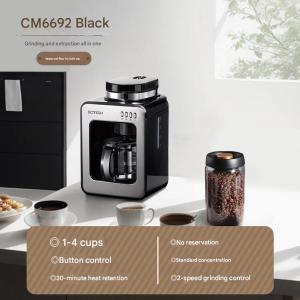 GOTECH Full Automatic Coffee Machine Home Business New Generation Intelligent Coffee Bean Grinder Cafe Maker Home-use fully automatic American mini coffee maker small and versatile for grinding coffee beans and powder.