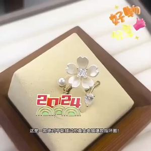 Delicate pearl flower open ring niche high-end adjustable index finger ring real gold plated popular ring