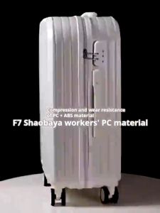 【USB/CUP Holder】ABC MAISON 20/24 Inches Luggage Travel Bag Suitcase Multifunctional Luggage Fresh Style