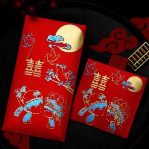 FDGFGG New Year Packet Red Envelope New Years Blessing Bag Luck Money Bag Money Pocket 10pcs/set Best Wishes Red Pocket Celebration Party