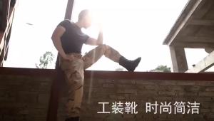 《1206》รองเท้าบู๊ตทหาร Jeep Spirit 2021 (คุณภาพดี) สำหรับผู้ชาย รองเท้าบู๊ตต่อสู้ รองเท้าเดินป่ากลางแจ้ง รองเท้าบู๊ตทะเลทราย รองเท้าหนังกันน้ำ ขนาดใหญ่ EU39-47