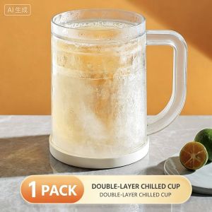 SG-Stcok 200ml ice cup double-layer beer cup large capacity beverage cup refrigerator freezer cup