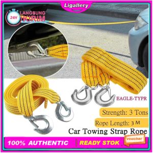 [1 Pcs] Tali Towing Derek Mobil Car Towing Rope 3 Meter 3 Ton Bahan Tebal