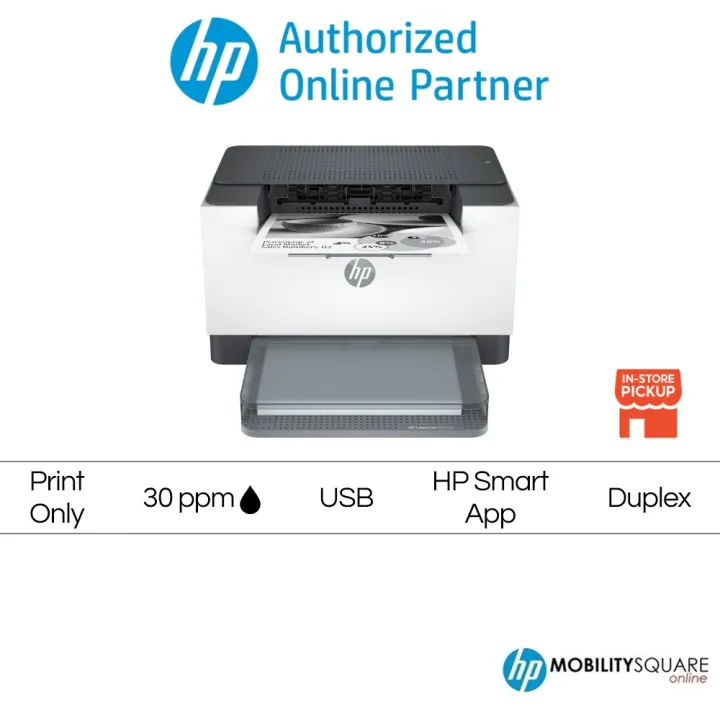 HP LaserJet M211d Printer (9YF82A)