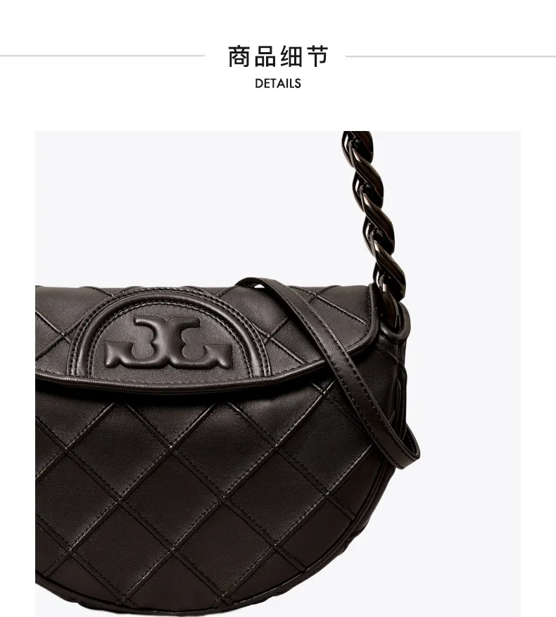 Tory Burch Fleming Mini Soft Leather Crescent Bag 162265