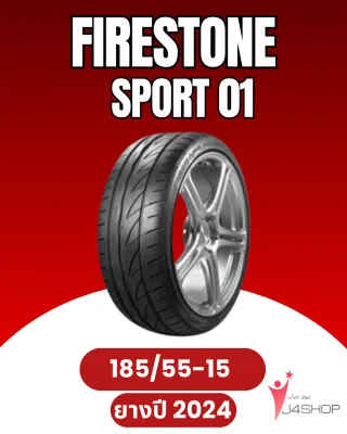 BRIDGESTONE Ecopia HL001 Size 235/60R18 ยางปี2024 แถมฟรี จุ๊บลม