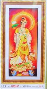 Tranh đính đá cao cấp Phật Đại Thế Chí bồ tát (về tự đính) DD9657