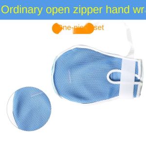Patient Hand Protection Mitts Restraints Safety Finger Fixed Glove for Elderly Care with Breathable Mesh Options