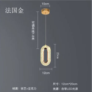 YFD  Light Luxury Bedroom Lighting Modern Minimalist Hanging Light Simple Internet Celebrity Long Line Background Wall Lamp Bedside Small Pendant Light