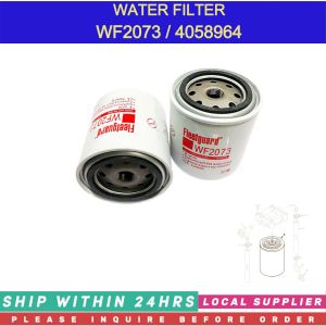 WF2073 WATER FILTER 4058964 [LOCAL STOCK. READY TO SHIP WITHIN 24HRS.] FOR CUMMINS COMPATIBLE 3100306 3315115 P552073 WF2060 P552073 BW5073