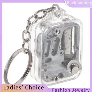 [COD] liuchuanbing Jewellery 1PC âm nhạc hộp tự làm cơ khí kim loại âm nhạc hộp đồng hồ Keychain Quà Tặng