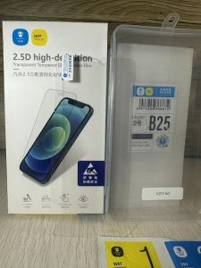 VIVO V27E / V25 V25E / V23E V23 5G / V21E V21 Super CLEAR Tempered Glass Screen Protector