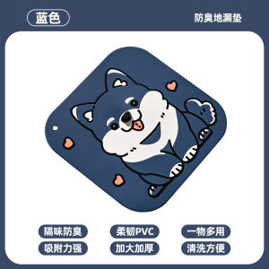 Nắp cống silicon 2 trong 1 hình chó hoạt hình miếng đệm kín thoát sàn phòng tắm chống mùi hôi chặn dòng chảy ngược từ cống thoát nước