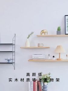 Wall Rack Wall Shelf Display  Wall-Mounted Shelf Storage Rack Living Room  Wall Shelf Punch-free Display Wall Shelf Wall Punching Solid Wood Living Room and Bedroom Wall