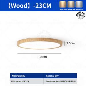 [SG Seller]Premium Wood Print LED Surface Ceiling R Walnut Wood Grain Ceiling Light Wooden Eye Protection Ceiling Lamp