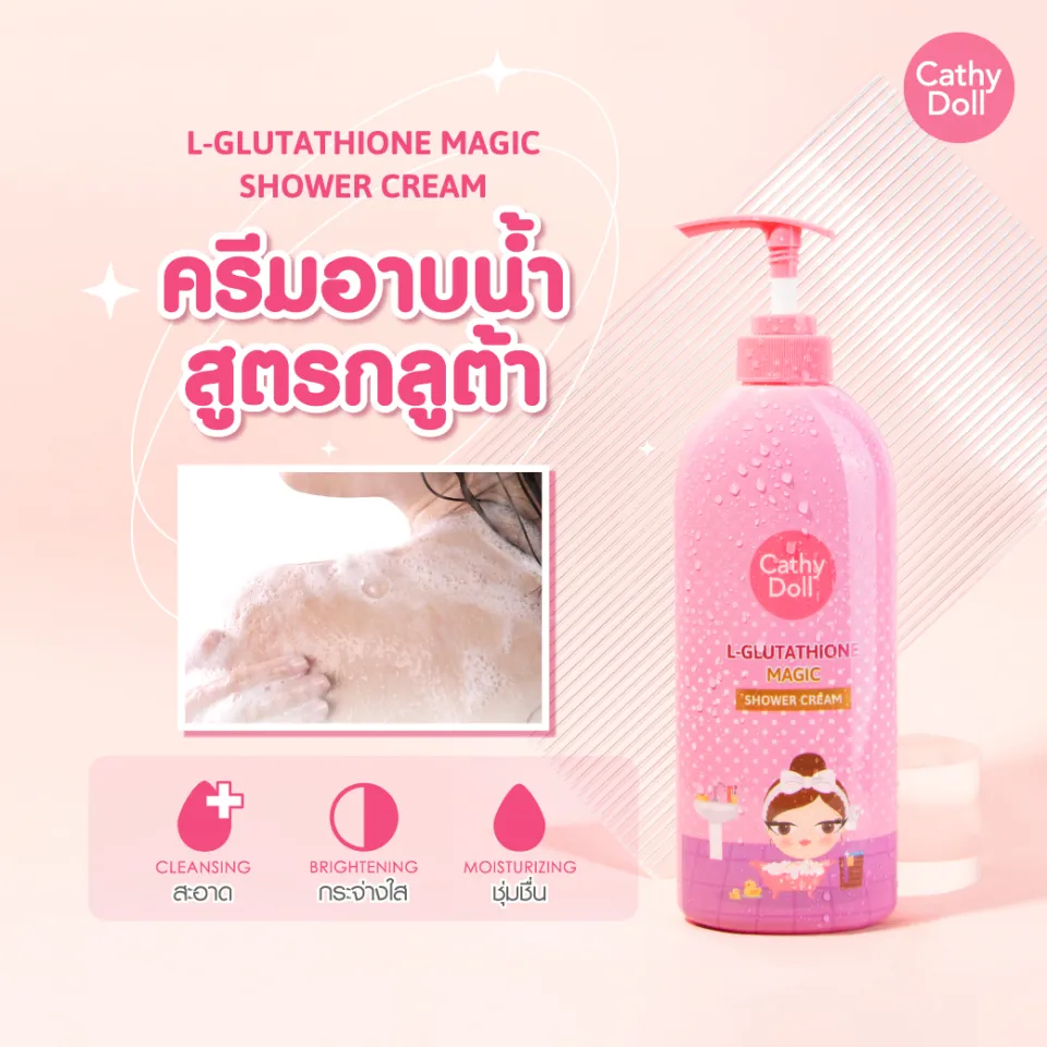 cathy l glutathione magic cream pantip CATHY DOLL l-glutathione magic cream แอลกลูต้าไธโอนเมจิกชาวเวอร์ครีม 500ML  เคที่ดอลล์ ครีมอาบน้ำกลูต้า เจลอาบน้ำ