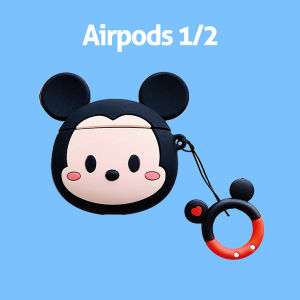 Cute Kawaii Cartoon Carbon Fiber High-Quality Case for AirPods 1/2 Case Bluetooth Headphone Cover Protective Cover Soft Silicone TPU Shockproof Anti-fall for AirPods 1/2 Accessories Secure Lock Clip Carbon Fiber with Keychain