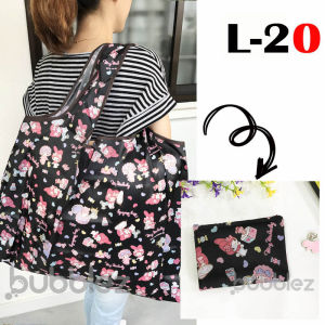 FOLDABLE RECYCLE BAG (LARGE SIZE) [0-49] / ECO / REUSABLE / SHOPPING / GROCERY / TOTE / WATERPROOF [SG SELLER]