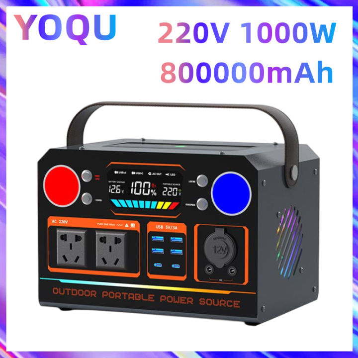 Yoqu Portable Power Station 800000mAh 1000W 220V Home Emergency