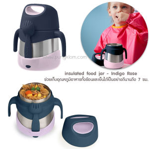 BBOX ถ้วยเก็บอาหารสแตนเลสสำหรับเด็ก กระติกใส่อาหาร Insulated Food Jar