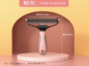 Dog Teddy Golden Retriever Large Medium and Small Dogs Long Thick Floating Hair Removal Cat Needle Comb Pet Products