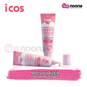 ICOS POP BRIGHT MOISTURIZING CREAM 20GR