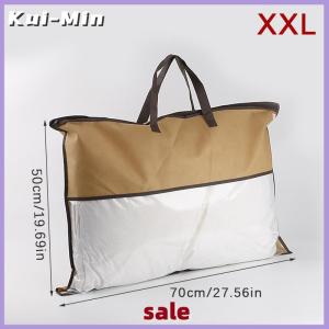 Kui-Min Transparent Non-woven Pillow Packed Quilt Blanket Zipper Dustproof Storage Bag Household Organizer Bag Tote Bag Various Sizes
