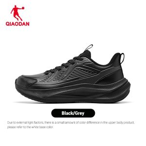Qiaodan Men’s Running Shoes Waterproof Shock-Absorbing Lightweight Casual Sneakers QXB023254234