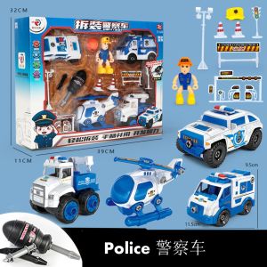 Children Educational Toy Gift box set Occupation Detachable vehicle model Kids Toy Car Model Police Fire Force Model Set 拼装工具车