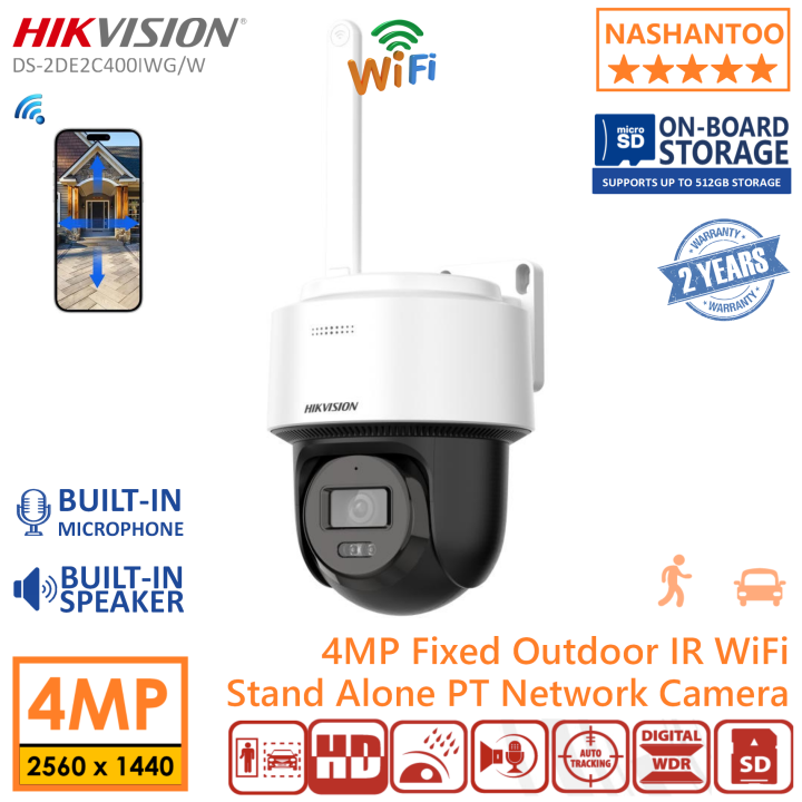 HIKVISION 2MP / 4MP Fixed Outdoor IR WiFi Stand Alone PT Network Camera ...