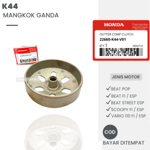 (K44) MANGKOK GANDA KOPLING BEAT POP BEA/T FI/ ESP SCOOPY FI/ ESP BEAT STREET ESP VARIO 110 FI