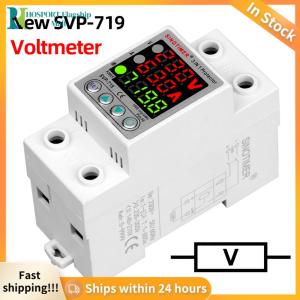 【HFM】 220V 40/63A Adjustable Over Under Voltage Protective Device Din Rail Energy Meter Current Protection Limit
