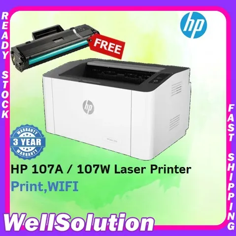 HP LASER 107A / 107W WIFI WIRELESS MONOCHROME LASER PRINTER M12A M12W