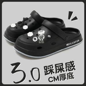 [Free Shipping] WomenS New Summer Outdoor Clogs Cute Thick-Soled EVA Outdoor Sports And Leisure Slip-On Sandals