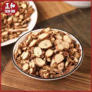 丹参 200g Red Sage Root Herba Cina kering